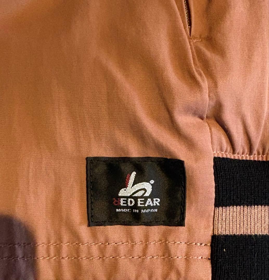 Paul Smith RED EAR リバーシブルスカジャン