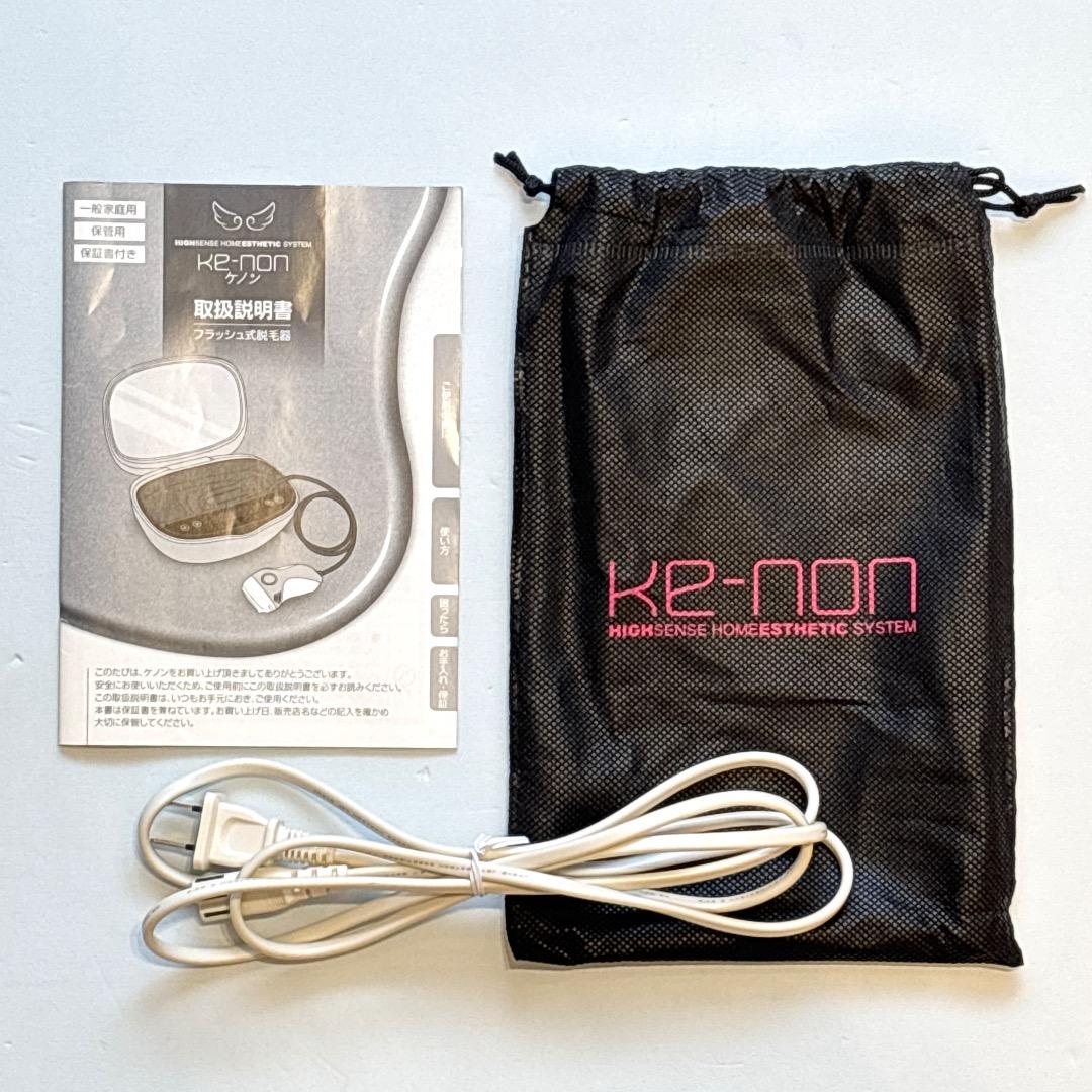 ケノン Ver7.2 プレミアムカートリッジ 眉毛器具付き 残99.2%