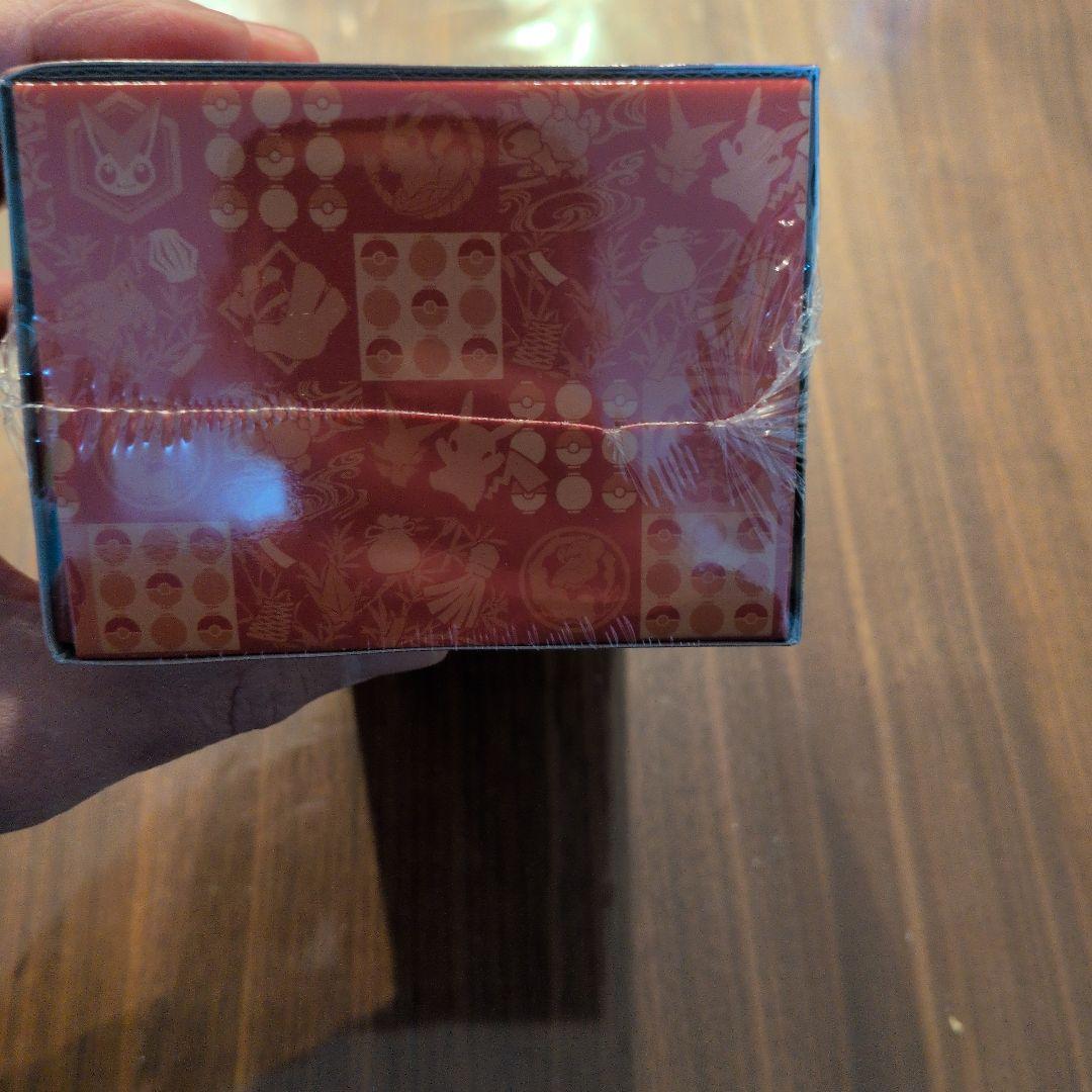 ポケモンセンタートウホク スペシャルBOX