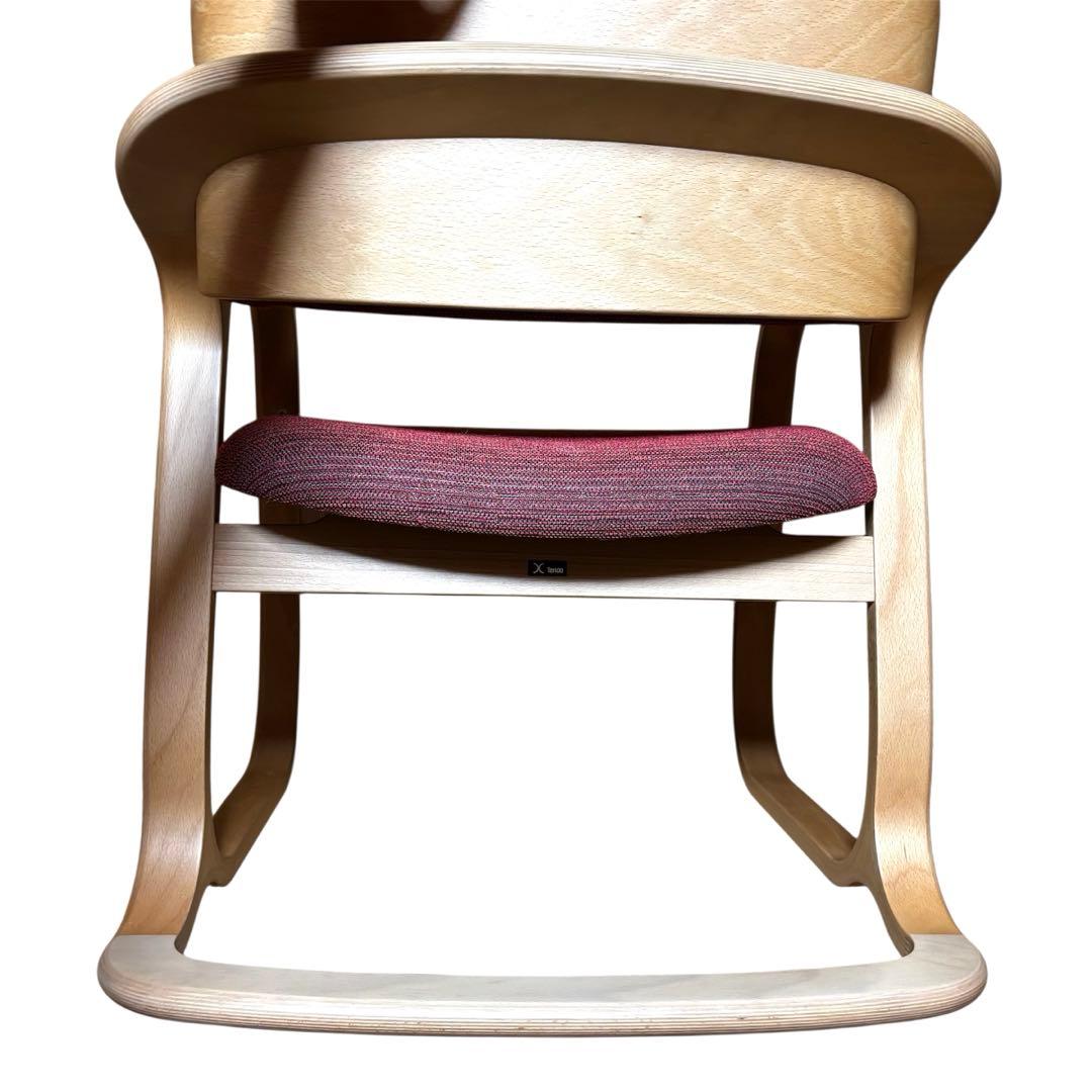 天童木工　イージーチェア　T-3242WB-NT アームチェア　木製