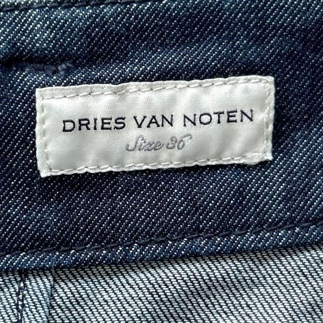 希少✨人気ドリスヴァンノッテン　タックデニムカーゴパンツワイドパンツ　インディゴ