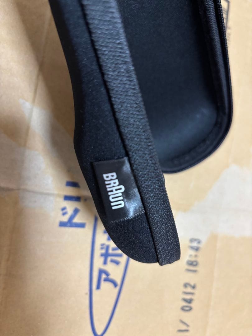 BRAUN 電気シェーバー シリーズ7 S7 洗浄機付き 付属品有り メンズ