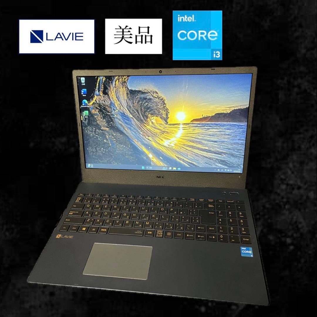 数回使用 NEC LAVIE N1535BAL ノートPC nec n15