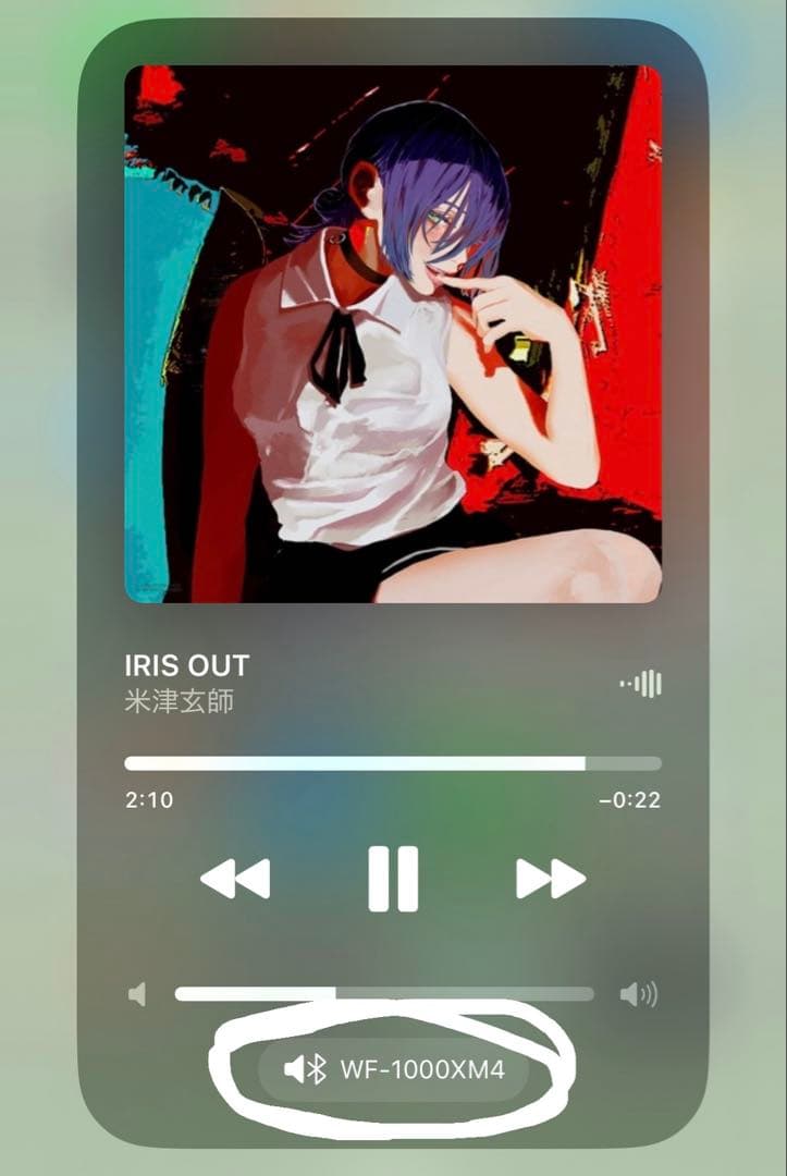 SONY WF-1000XM4 ワイヤレスイヤホン