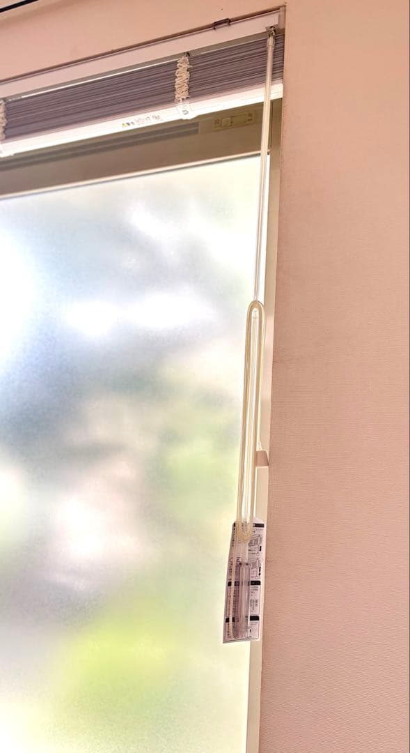 新品未使用 ニチベイ ブラインド AZO-25Q ホワイト1650x1800mm