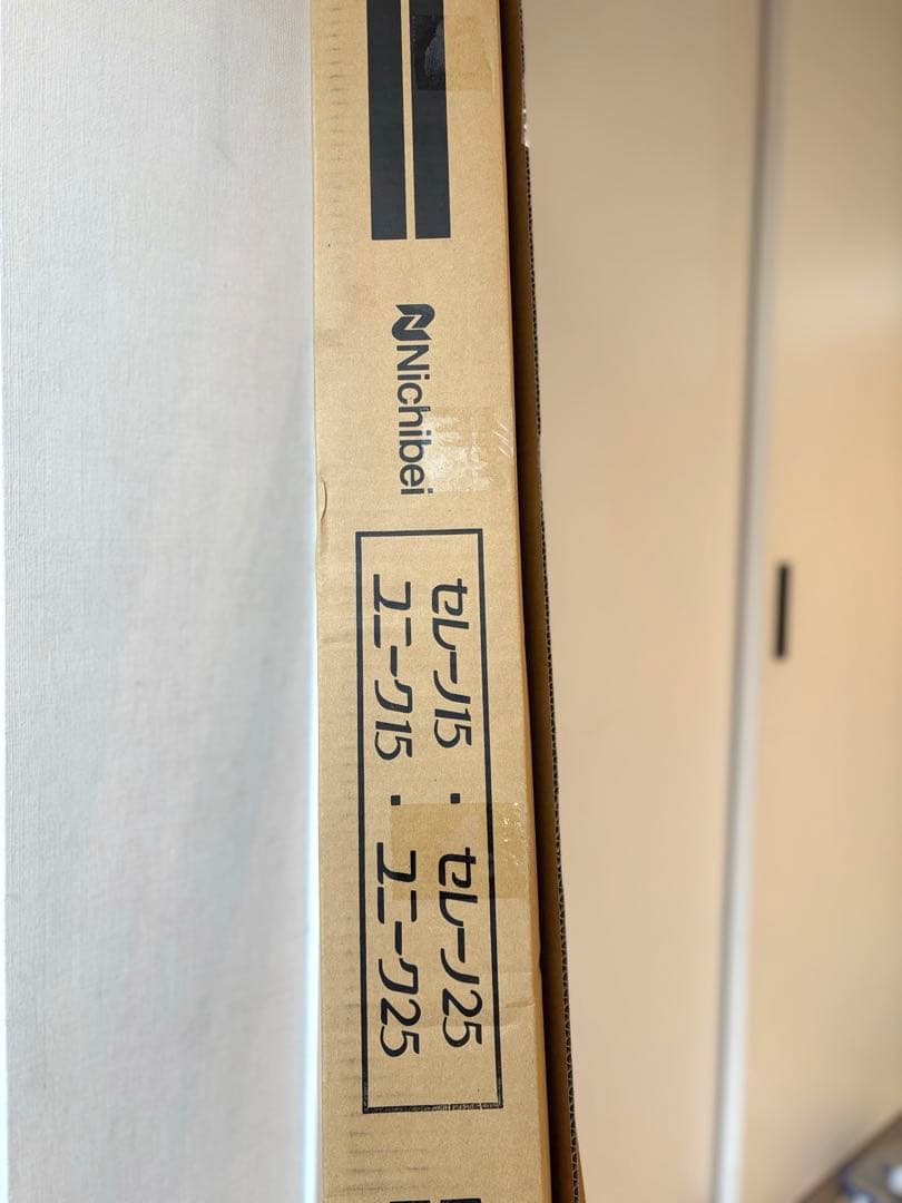 新品未使用 ニチベイ ブラインド AZO-25Q ホワイト1650x1800mm