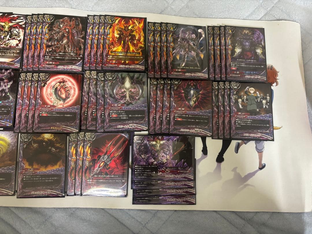 バディファイト ガロウズデッキ　原作再現　ダークネスドラゴン　潜影