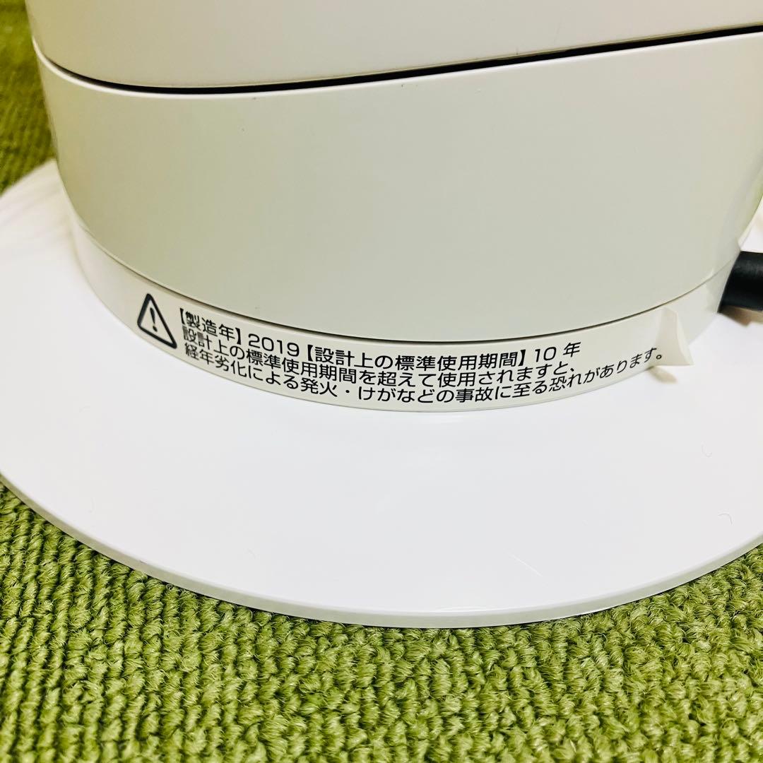 ダイソン AM09 2019年