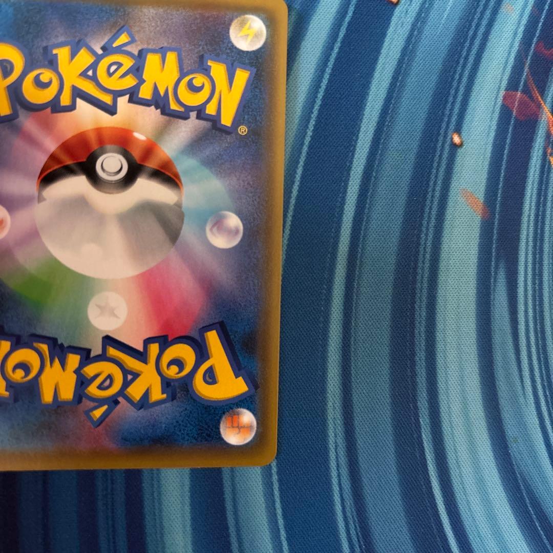 ポケカ　イーブイＧＸ　ＳＡ　スペシャルアート