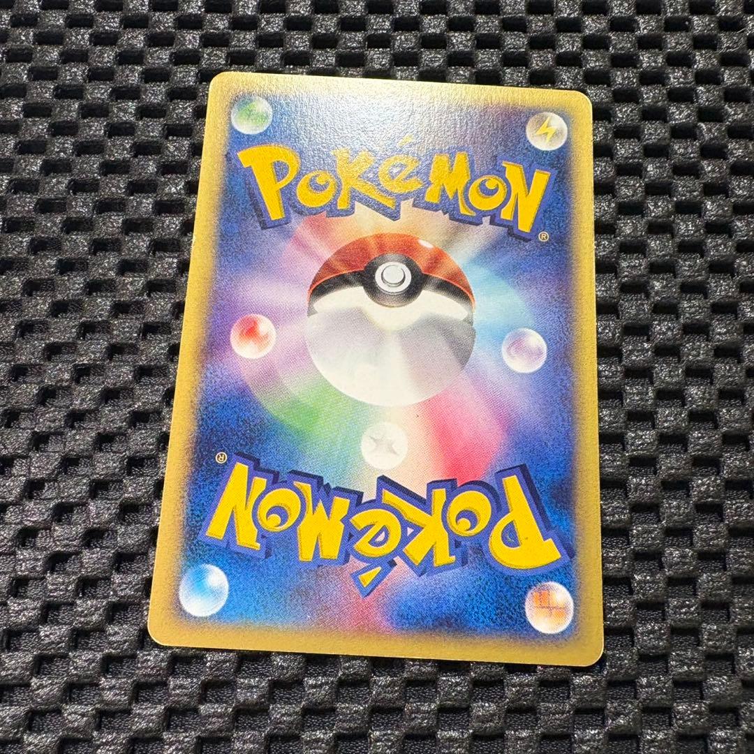 ポケモンカード　カードe トレーナーズプロモ　ブースター