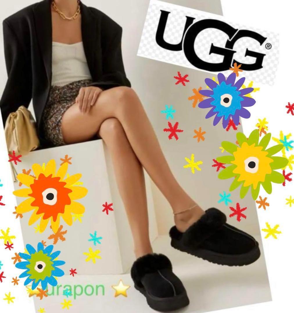 国内正規品✨③展示品✨24⇒～23靴下23.5素足✨UGG ✨ディスケット✨厚底