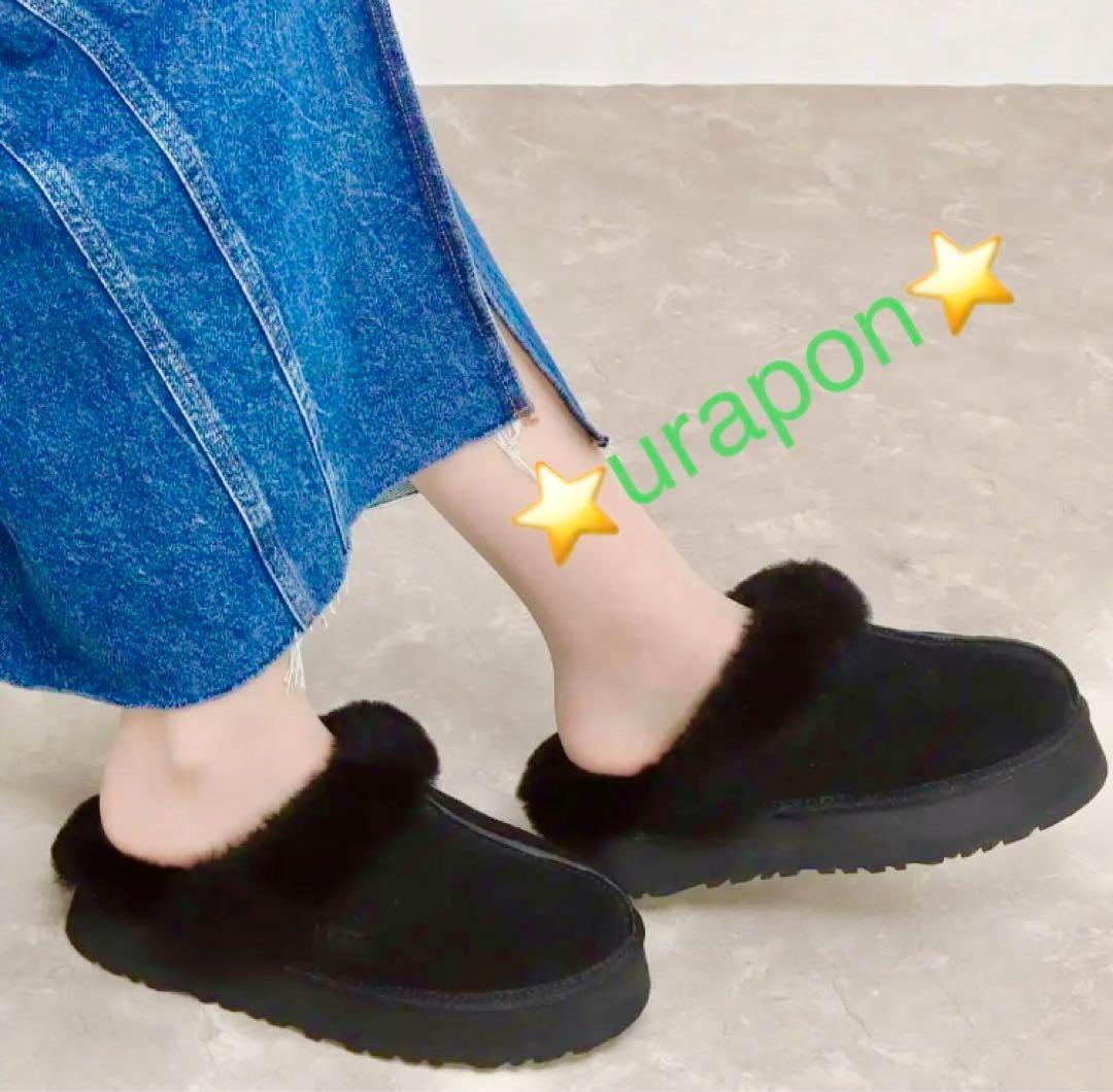 国内正規品✨③展示品✨24⇒～23靴下23.5素足✨UGG ✨ディスケット✨厚底