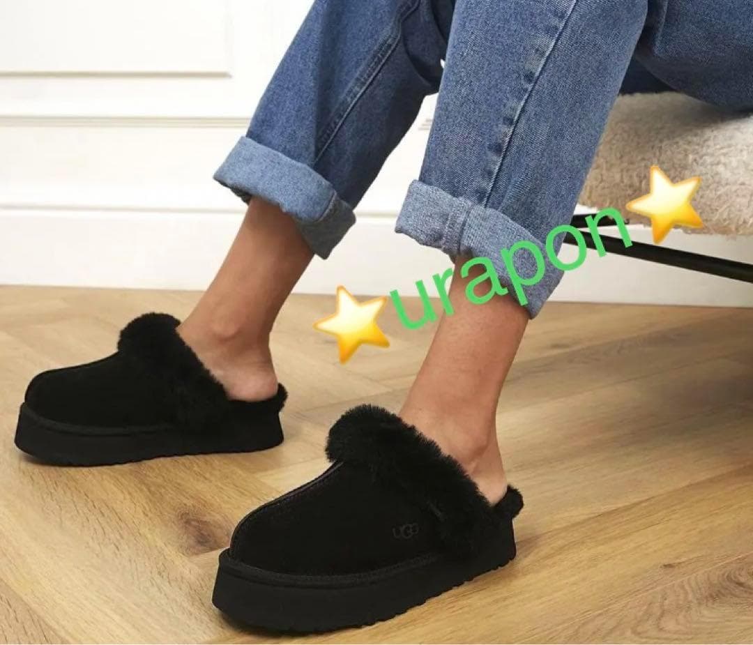 国内正規品✨③展示品✨24⇒～23靴下23.5素足✨UGG ✨ディスケット✨厚底