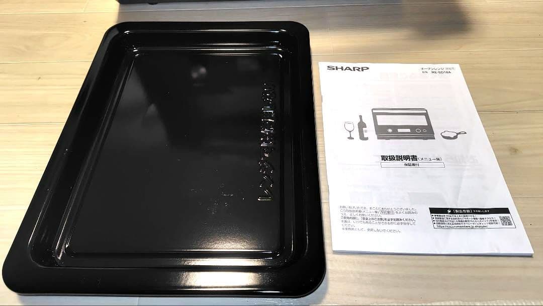 極美品 SHARP RE-SD18A-B オーブンレンジ②