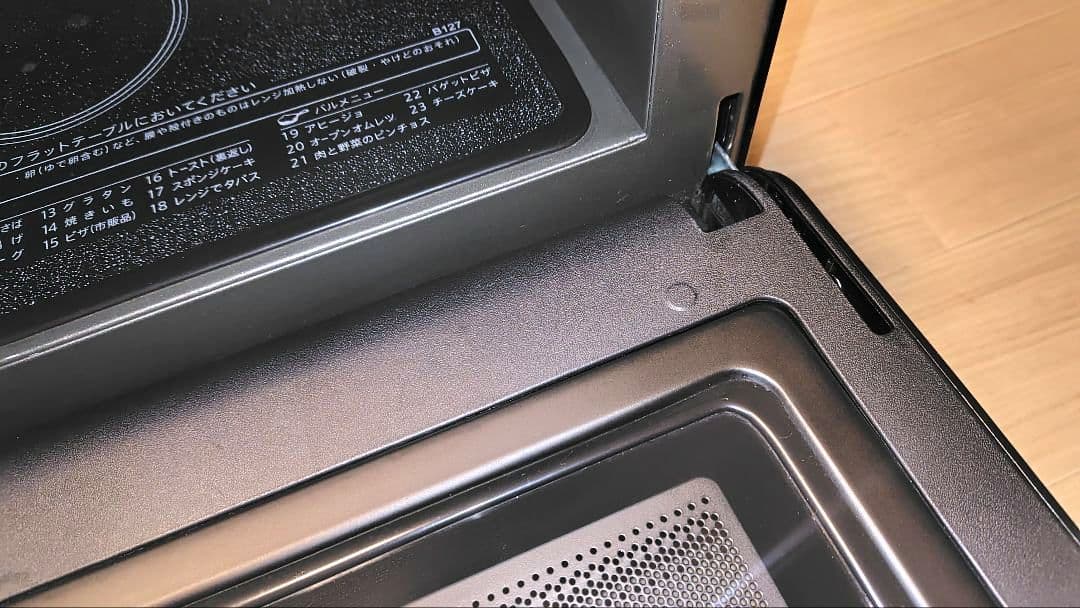 極美品 SHARP RE-SD18A-B オーブンレンジ②
