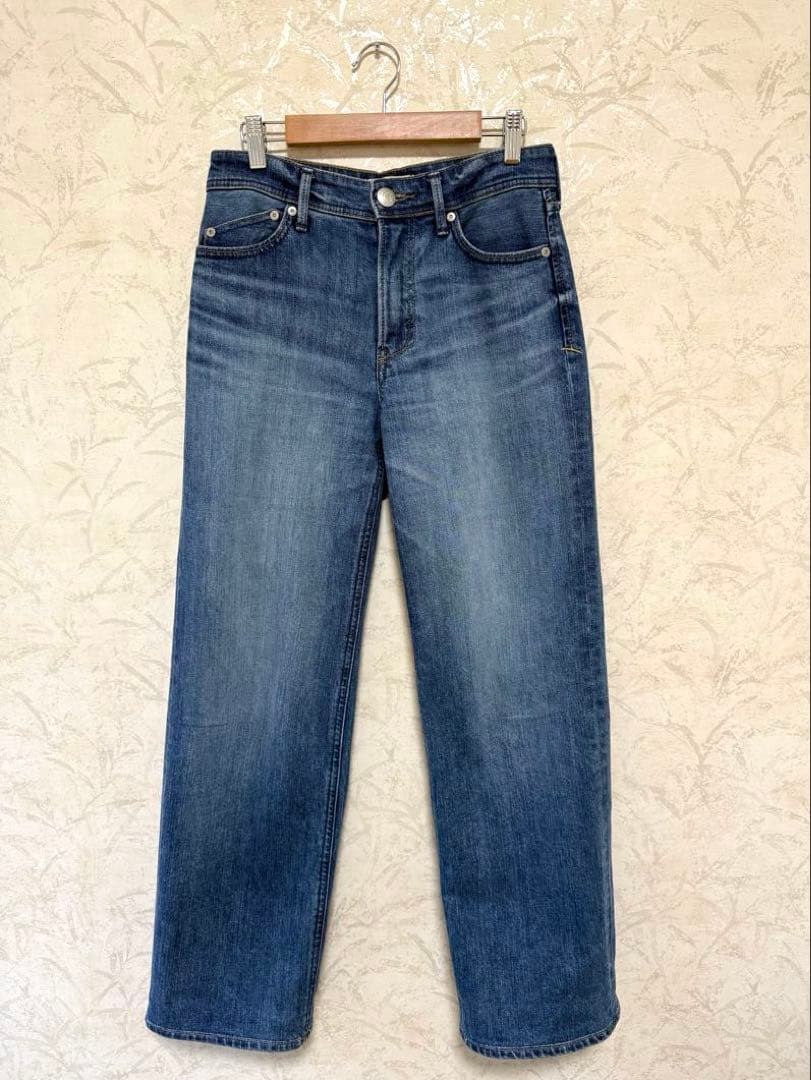 YANUK ヤヌーク　ストレート GINA ジーナ