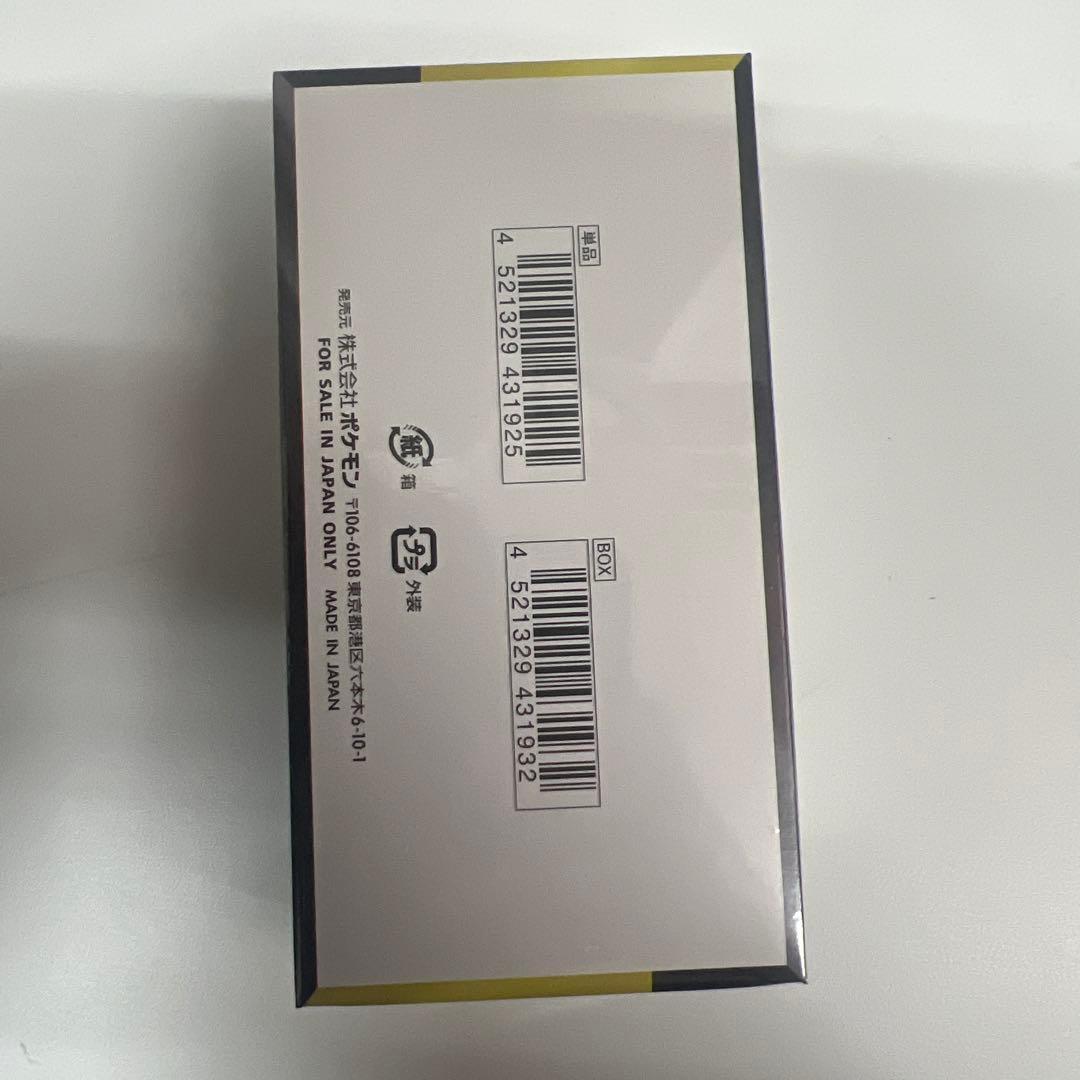 ポケモンカードMEGAドリームexシュリンク付き1 BOX