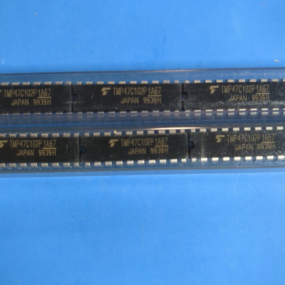 ​[40pcs]Toshiba TMP47C102P MCU Deadstock
