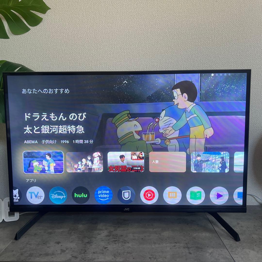 不具合なし！2024年製　JVC 32インチ チューナーテレビ