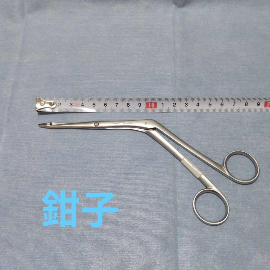 耳鼻科用器具セット