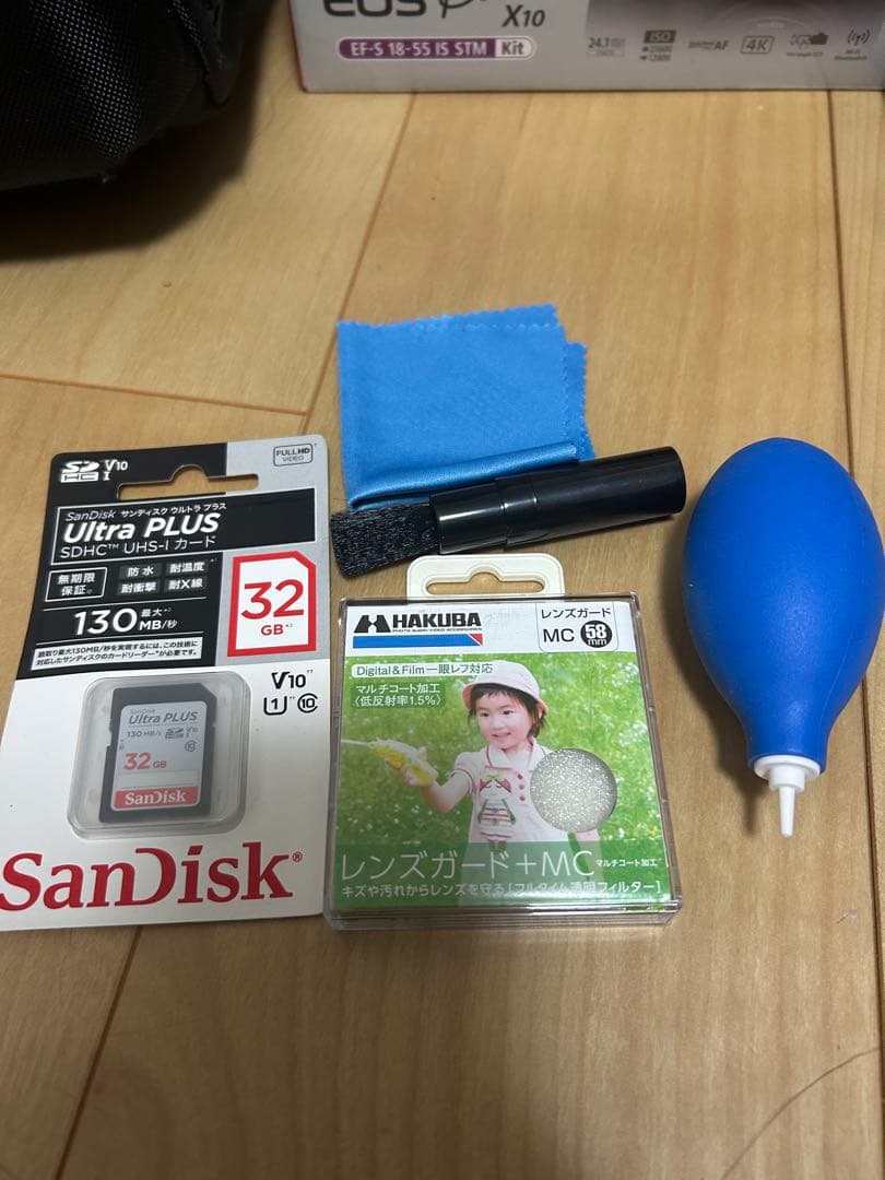 Canon EOS Kiss X10 一眼レフカメラ 18-55mm