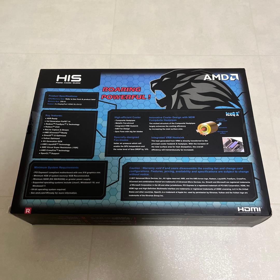 【マイニング未使用】Radeon RX590 VRAM8GB