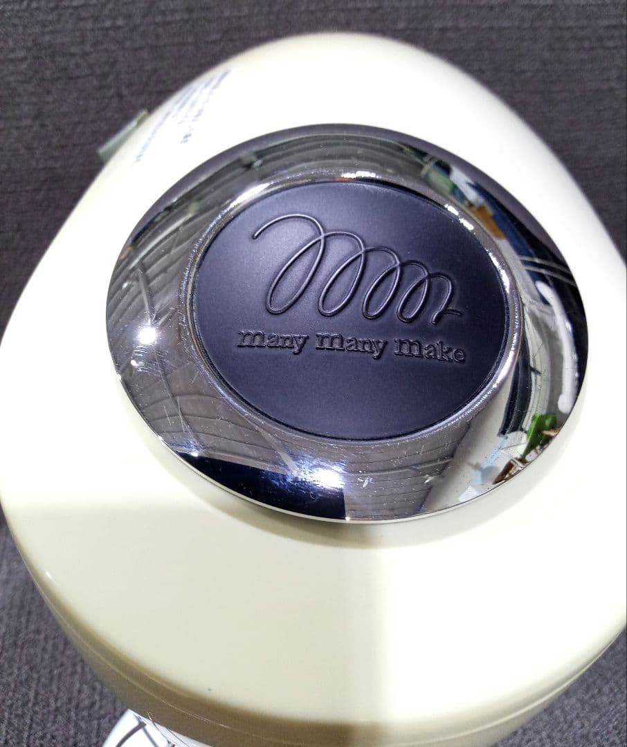 貝印　藤野真紀子　メランジュールロボ　製菓ミキサー　スタンドミキサー