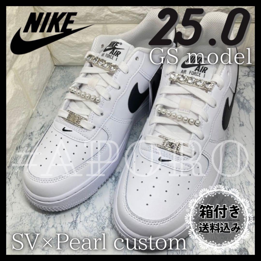 NIKE ナイキ AIR FORCE 1 エアフォース1 ホワイト SV 25