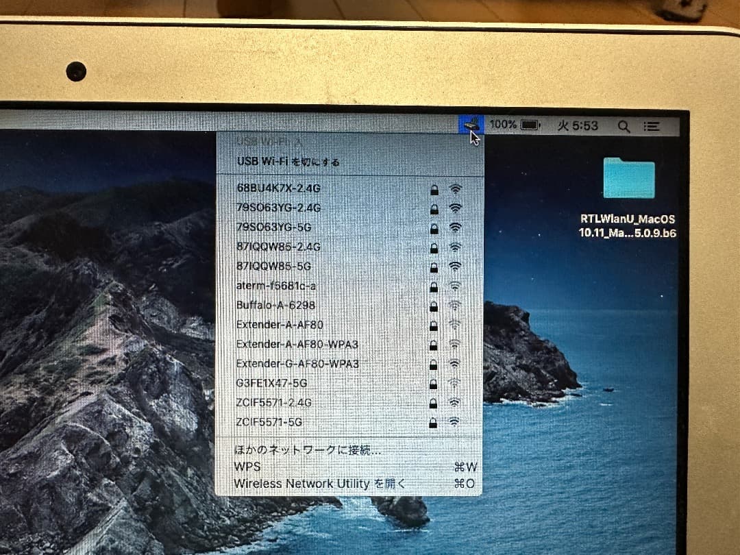 ジャンク品 MacBookAir 11-inch 2014