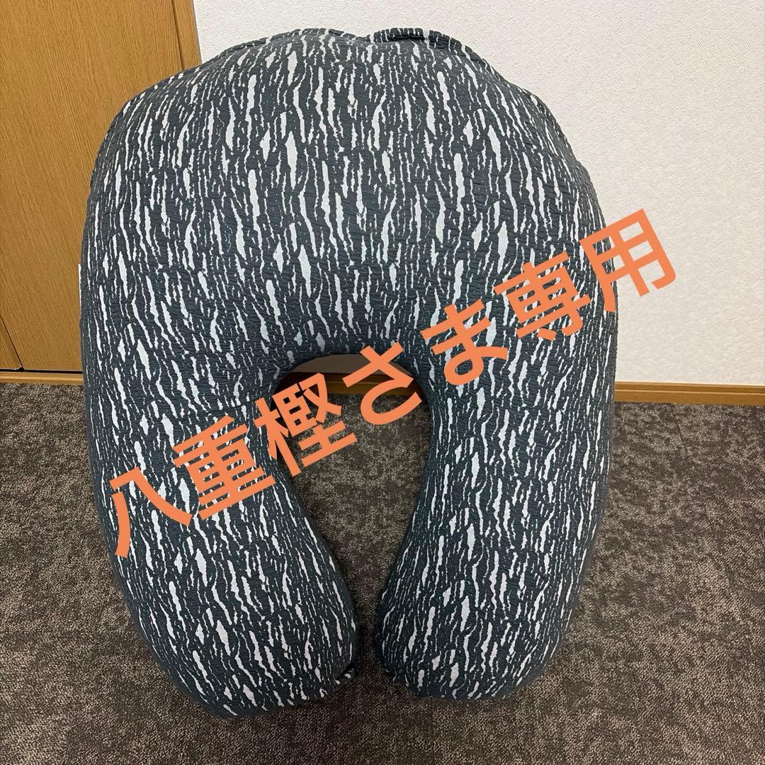 ヨギボー　ラックスサポート