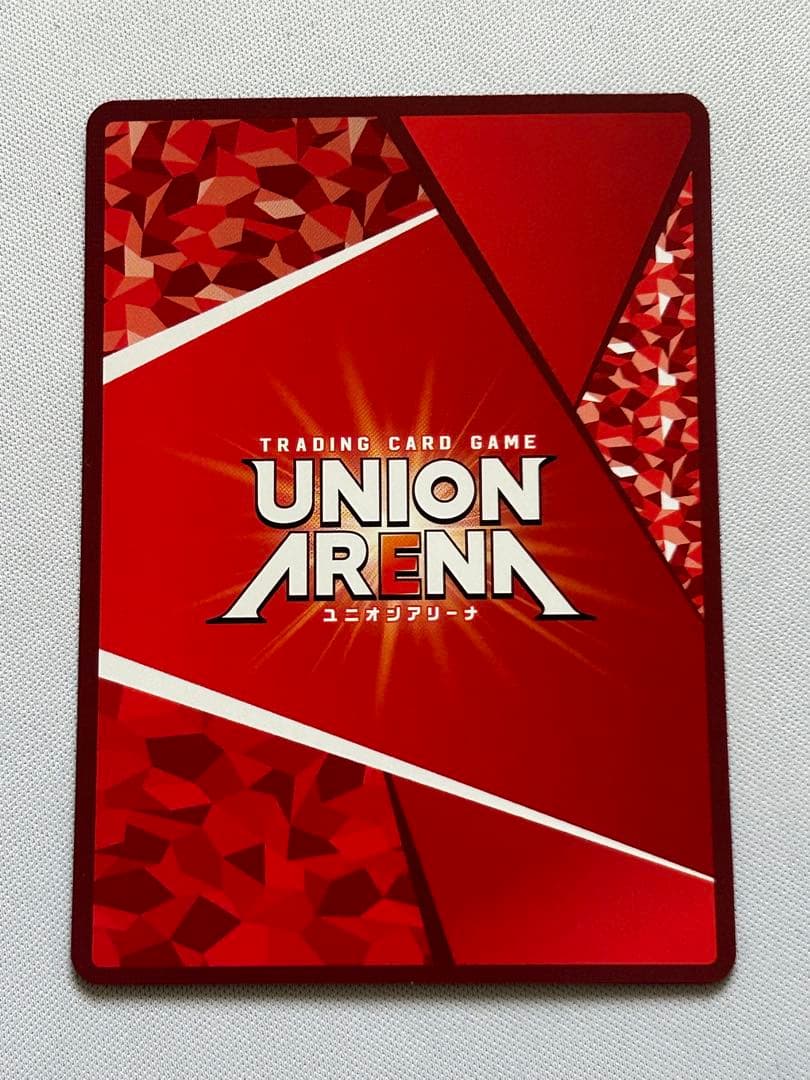 ユニオンアリーナ るろうに剣心 斎藤 一 SR パラレル 星2 サイン