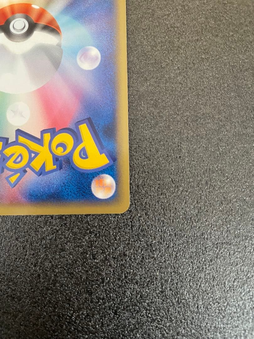 ポケモンカードセット R団のミュウツー+スイクン+ストライク+セレビィ+他オマケ