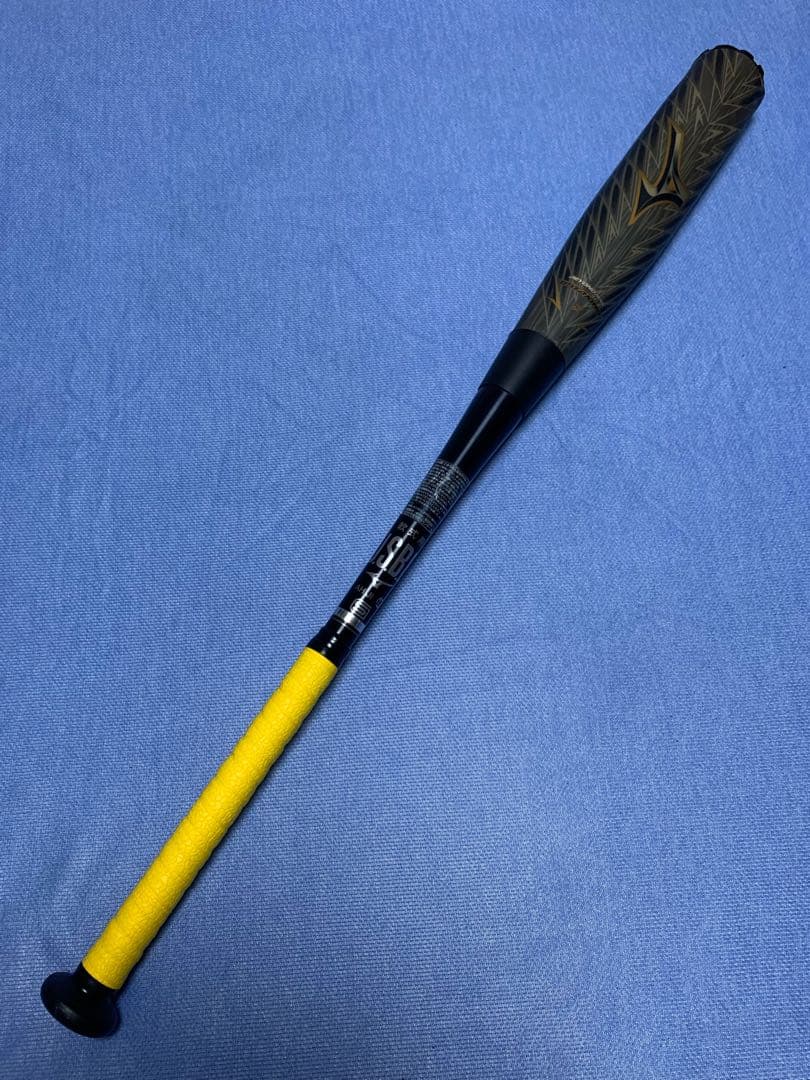 ギガキング０２　84cm 730g トップ