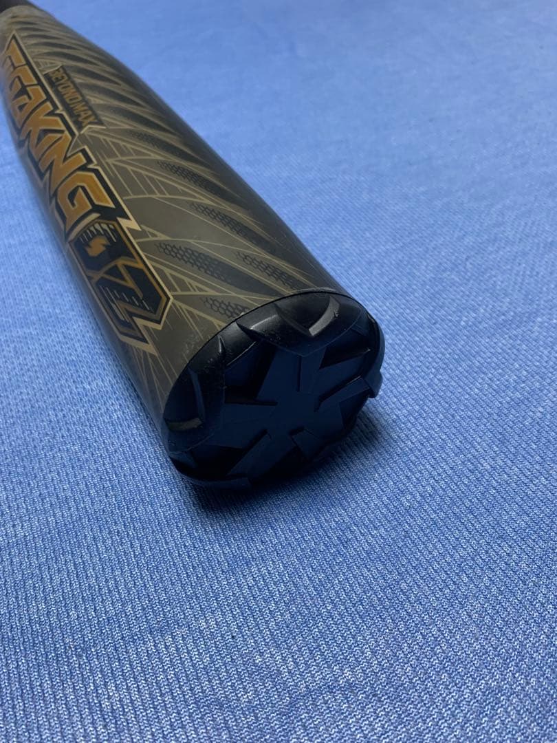 ギガキング０２　84cm 730g トップ