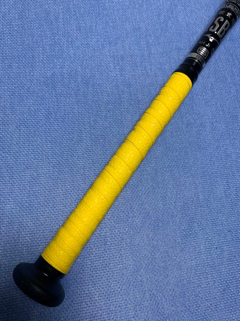 ギガキング０２　84cm 730g トップ