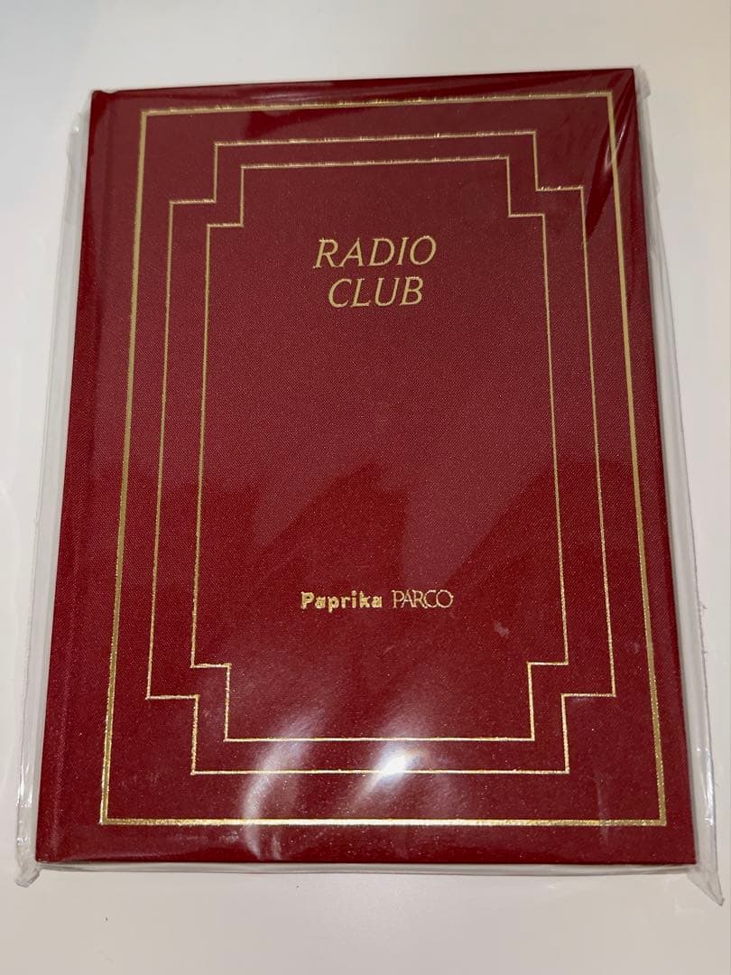 【4点セット】パプリカ パルコ Paprika ニットセーター　Lサイズ　非売品