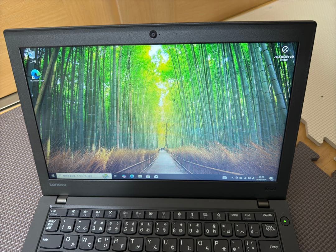 Windowsノート本体 ThinkPad X270 i5-7200U/8GB/128GB SSD