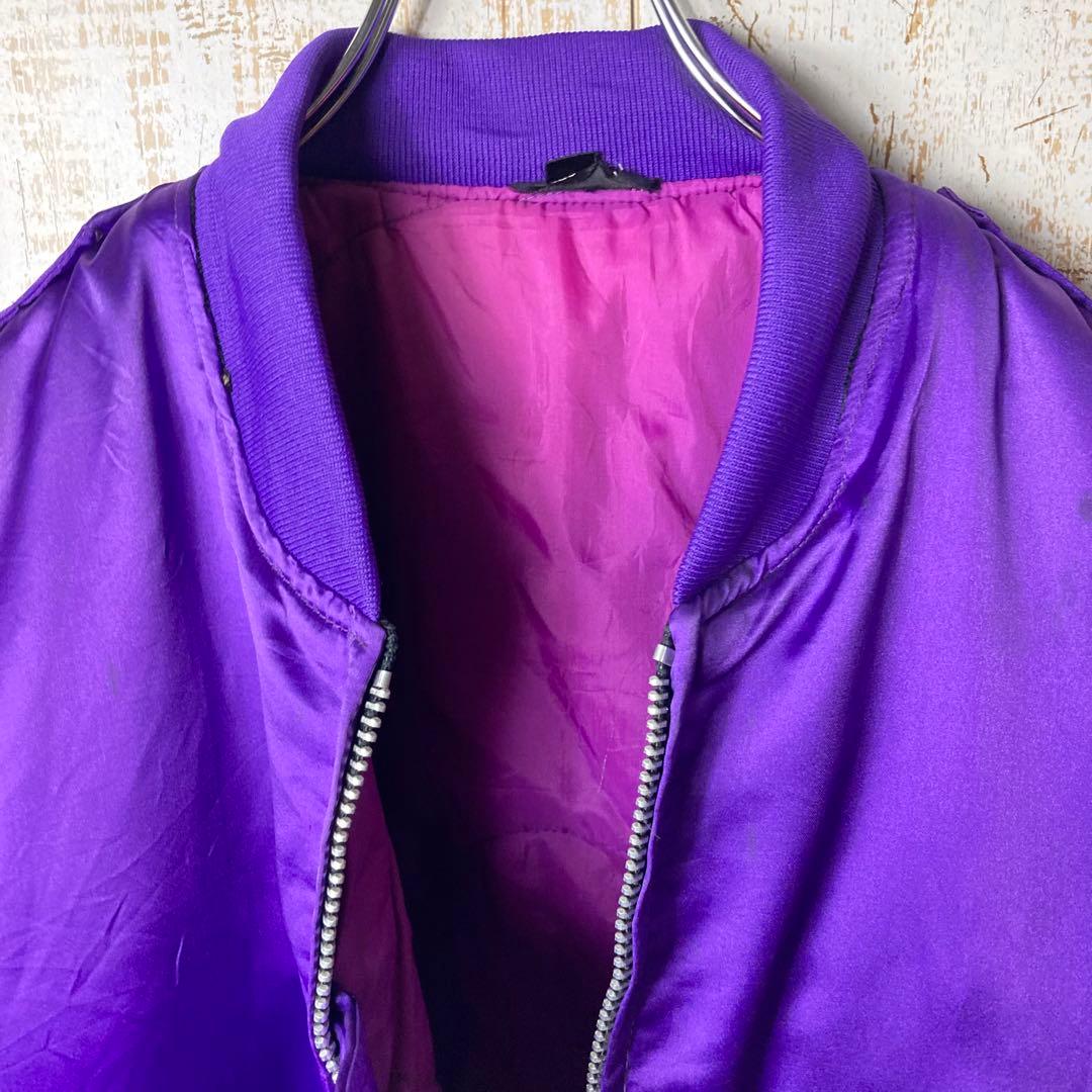 90s韓国製ビンテージ スカジャン MA1 L-2イーグルジャパン アメリカ古着