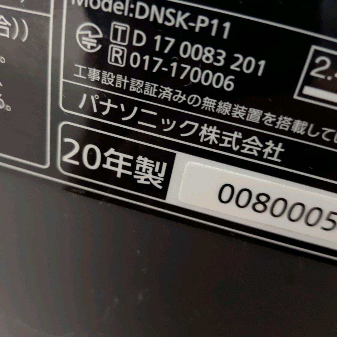 【美品】パナソニック F-VXS90 加湿空気清浄機【動作確認済み】