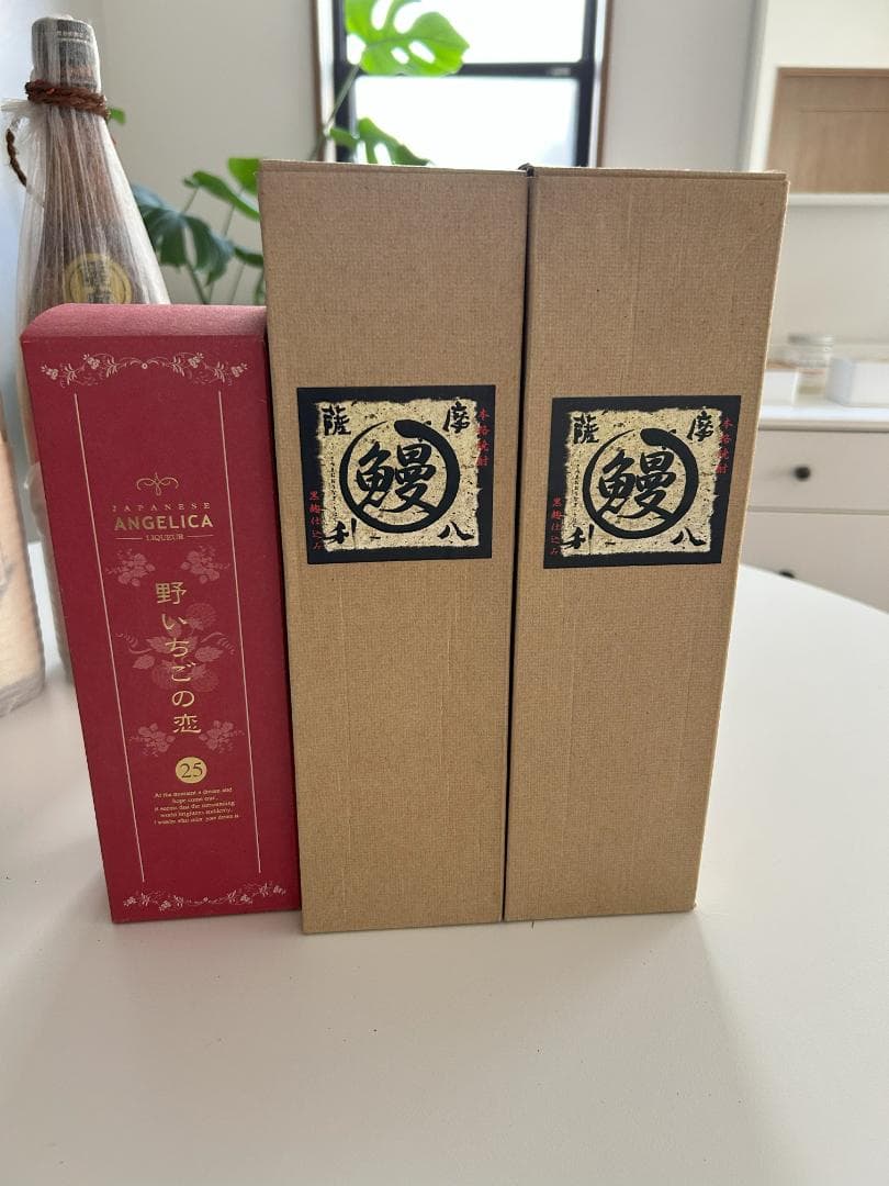 魔王1800ml古酒（2008詰口） 他焼酎５本