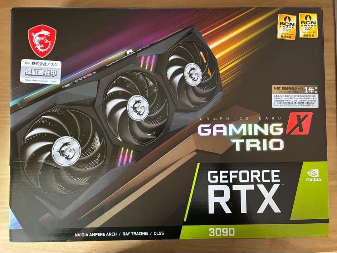 グラフィックボード・グラボ・ビデオカード MSI GeForce RTX 3090 GAMING X TRIO 24G