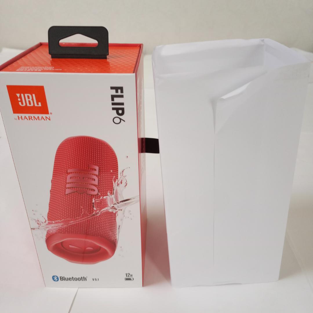 JBL FLIP 6 レッド ブルートゥーススピーカー 未開封品