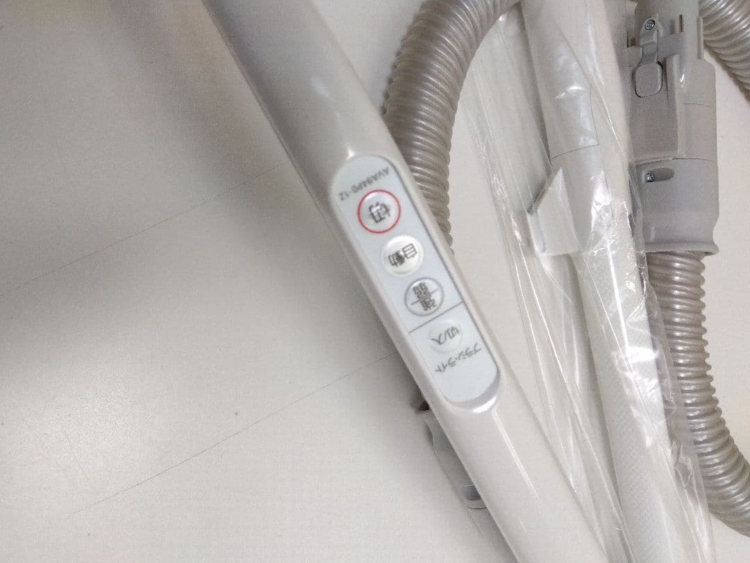 パナソニック 紙パック式 掃除機 MC-JP860K-W 24年製 クリーナー