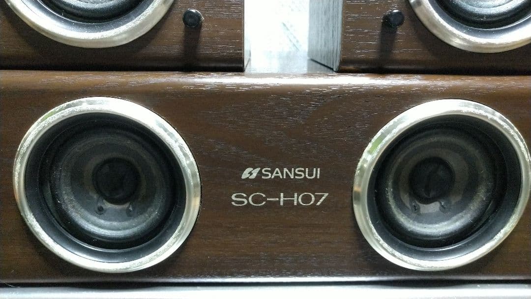 サンスイ！CLUBSANSUI！ AV-H07他 リモコン付き