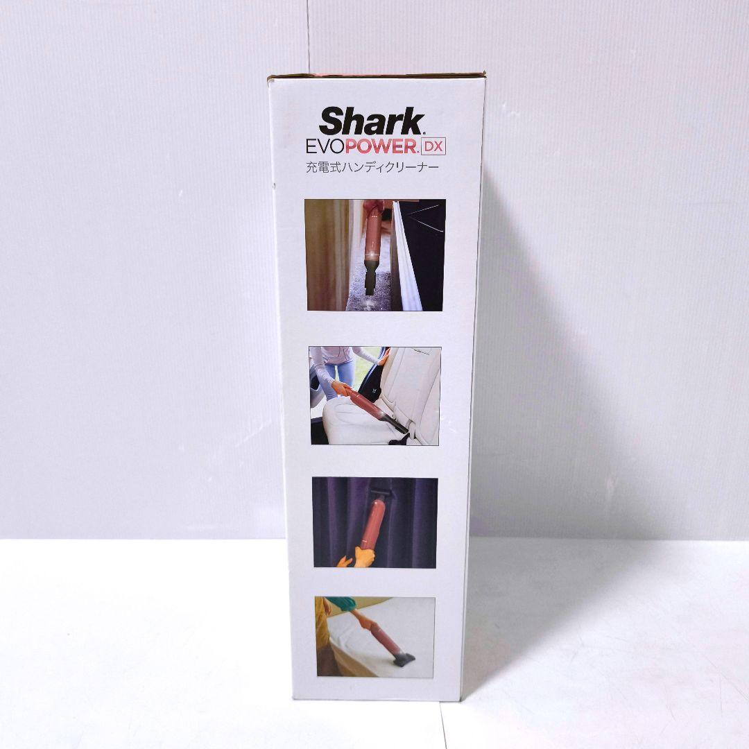 【送料無料】シャーク Shark 掃除機 ハンディ WV515JOR