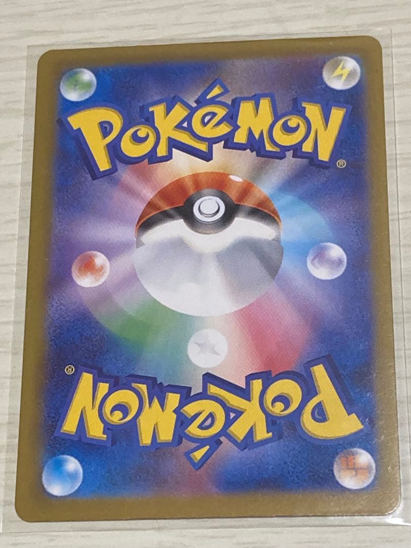 ポケカ テラスタルフェスex ブラッキーex SAR