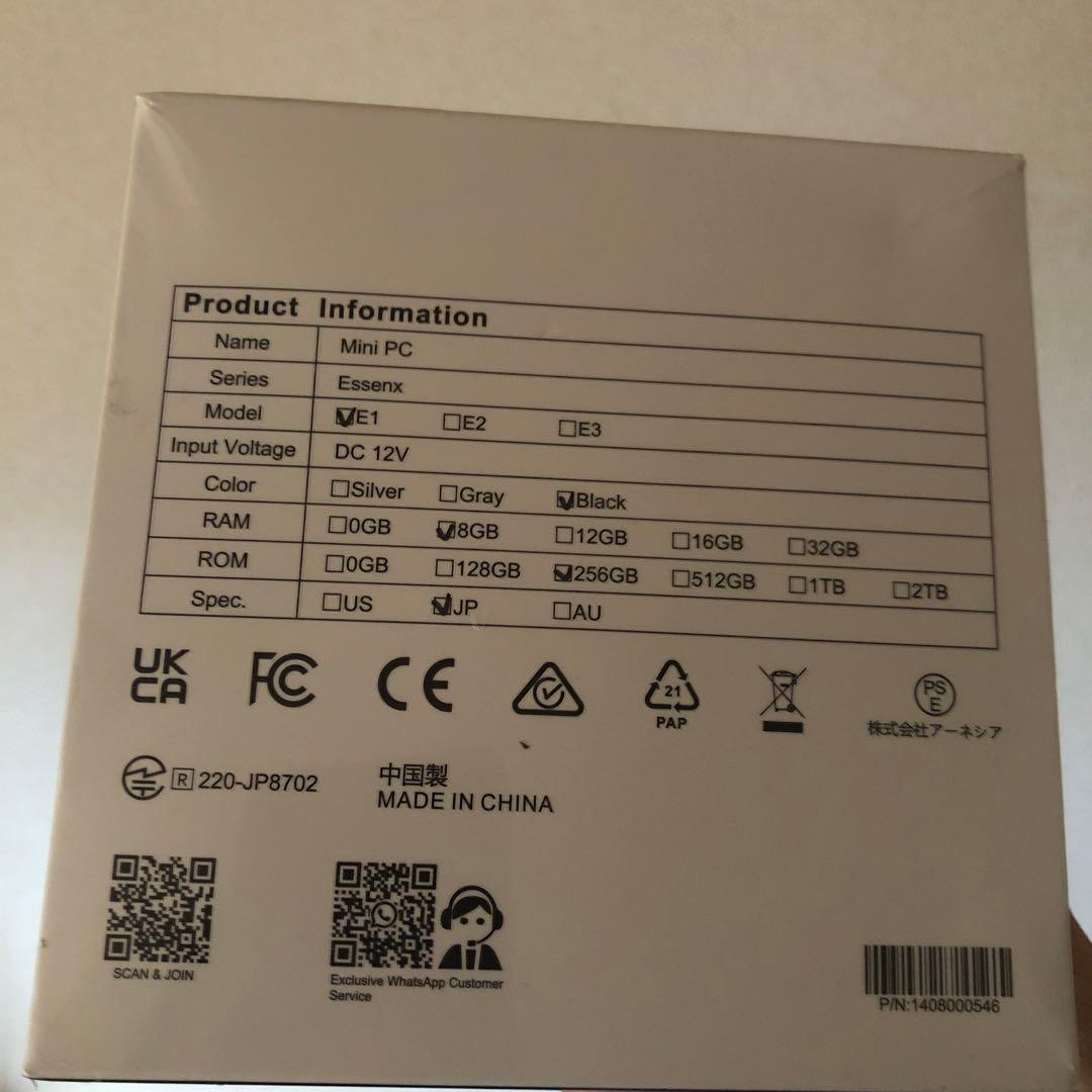 新品 ミニPC 8GB 256GB 小型PC N150 Win11 高速静音設計