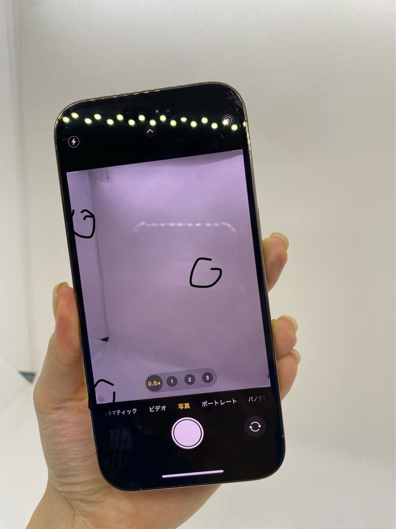 Iphone 14 Pro 256GB Sim フリー　59914