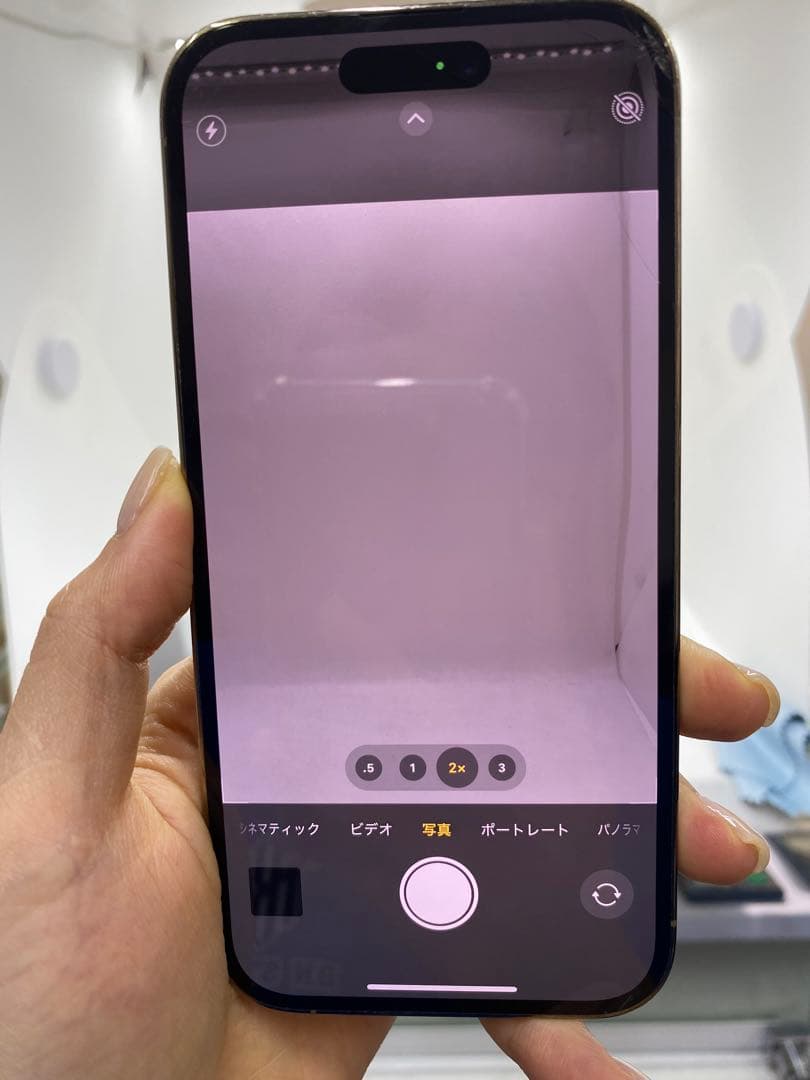 Iphone 14 Pro 256GB Sim フリー　59914