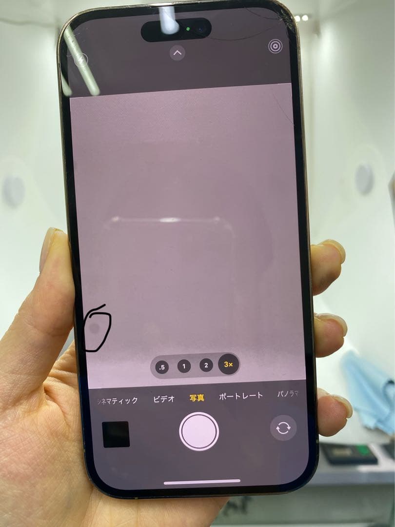 Iphone 14 Pro 256GB Sim フリー　59914